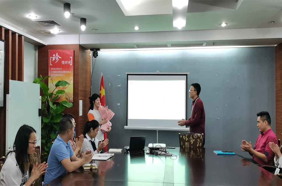 月度会议-优秀个人