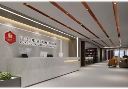 【签约】臻善-营销推广网站