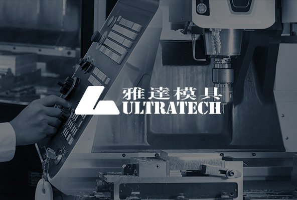 响应式/中英文/产品展示/详情展示