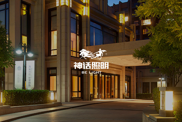 电脑站/手机站/型号展示/视频展示