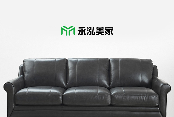 电脑站/手机站/小程序/组图切换