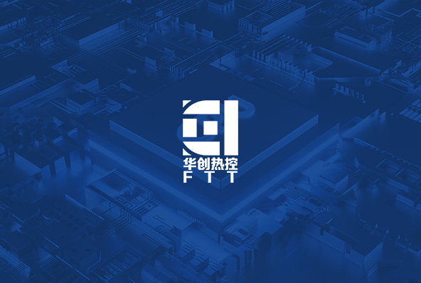 电脑站/手机站/多事业部