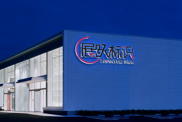 电脑站/手机站/型号展示/详情展示