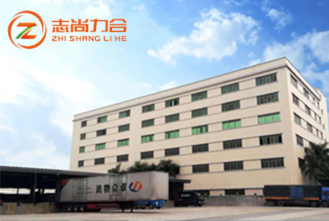 电脑站/品牌展示