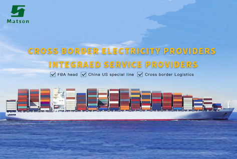 电脑站/外贸网站