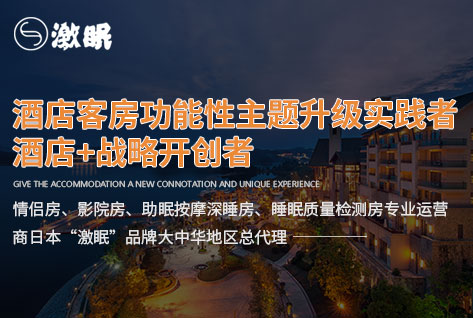 电脑站/详情展示