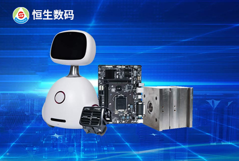 电脑站/详情展示/产品展示