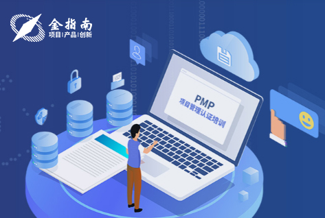 电脑站/详情展示