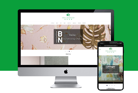 电脑站/手机站/产品展示