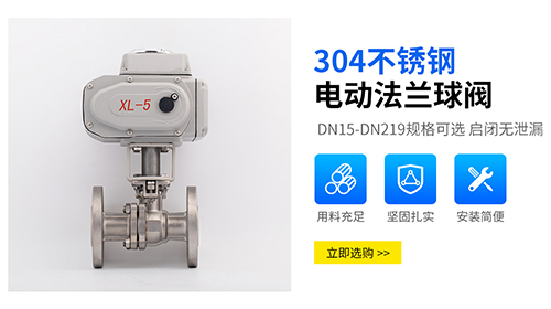 东莞市琼思气动液压有限公司