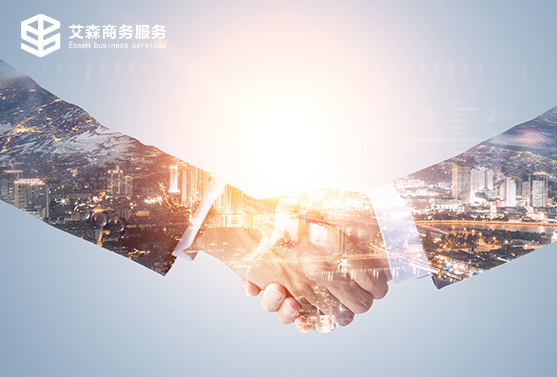 电脑站/招商加盟