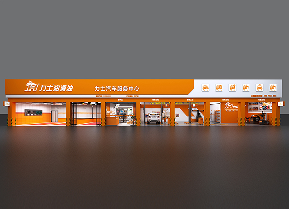 移动平台开发    前端开发   交互设计