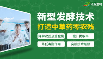 短视频推广让&ldquo;小白&rdquo;成功逆袭，从零做到百万订单