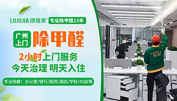 通过网络推广的蜕变，从默默无闻到服务于世界500强！